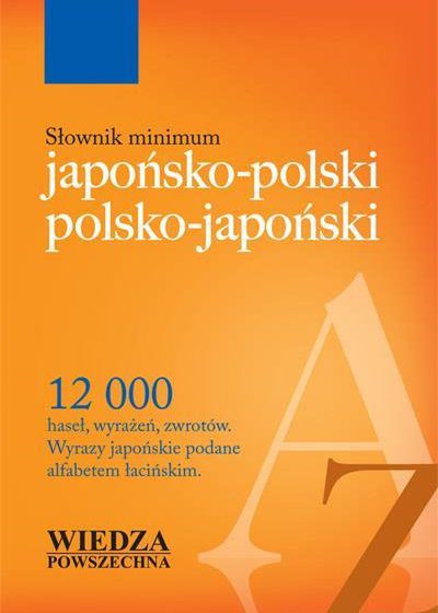 Dlaczego warto ze sobą zabrać w podróż słownik polsko-japoński?